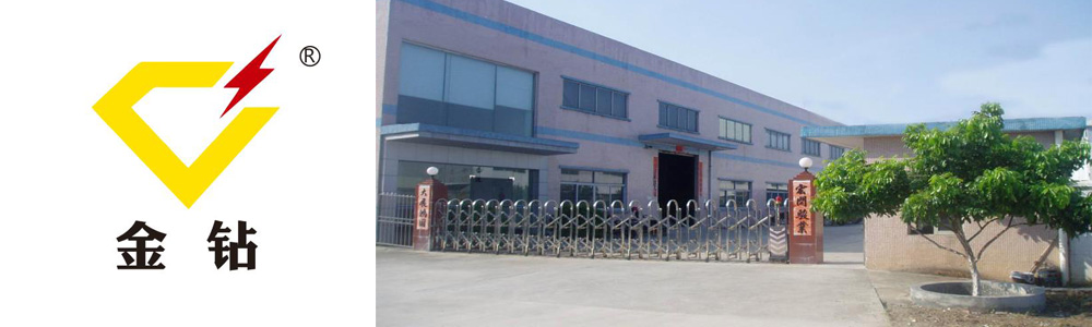 广告1