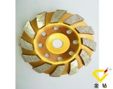 /a/cp2/41.html