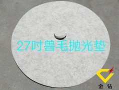 /a/cp3/48.html